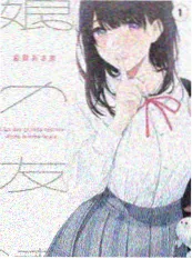 荒野四季剧照