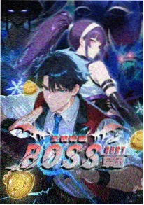 新番追更日历